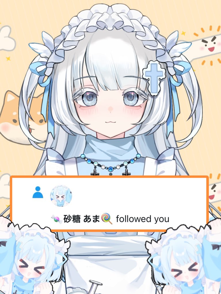 突然ですが、

✧︎#いいねした人フォローする ✧︎

今だけ ”ガチ ” で
全員 ”フォロバ ” します❕

フォロワー3000人目指してます🔥

⚠︎このツイートにリプくれると
お迎えにいきやすかったりするかも...🩵
