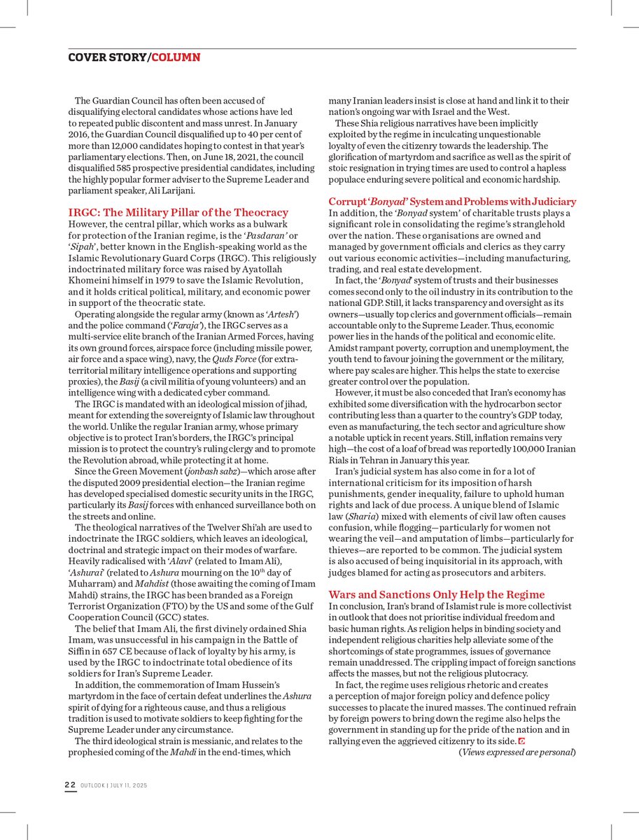 PILLARS OF IRANIAN THEOCRACY: My feature on the institutional structures that provide strength to the Islamic Republic of Iran in Outlook (11 June 2025 issue). outlookindia.com/international/…, outlookindia.com/author/adil-ra…