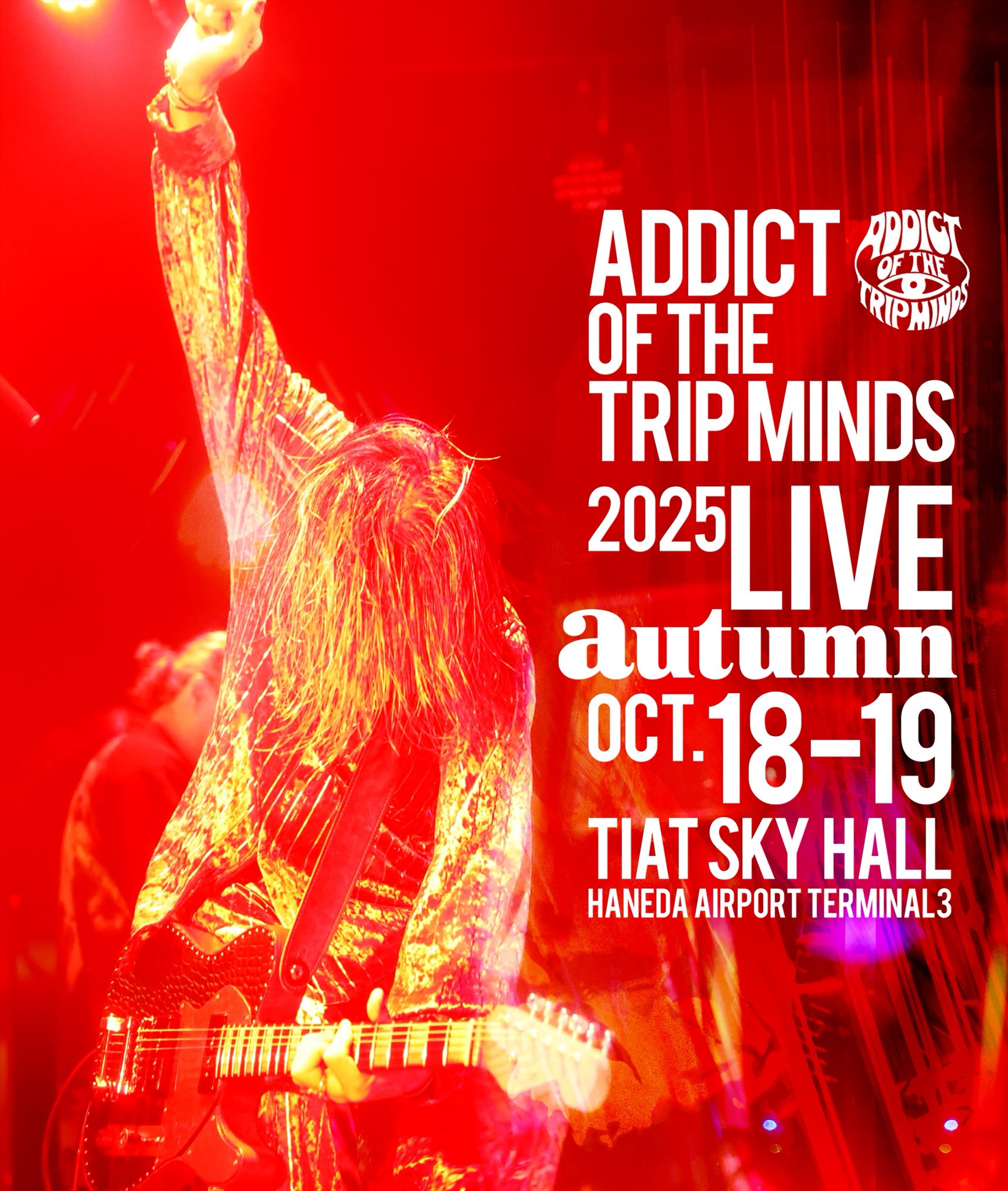 Addict of The Tripminds (@Atripminds2021) / X