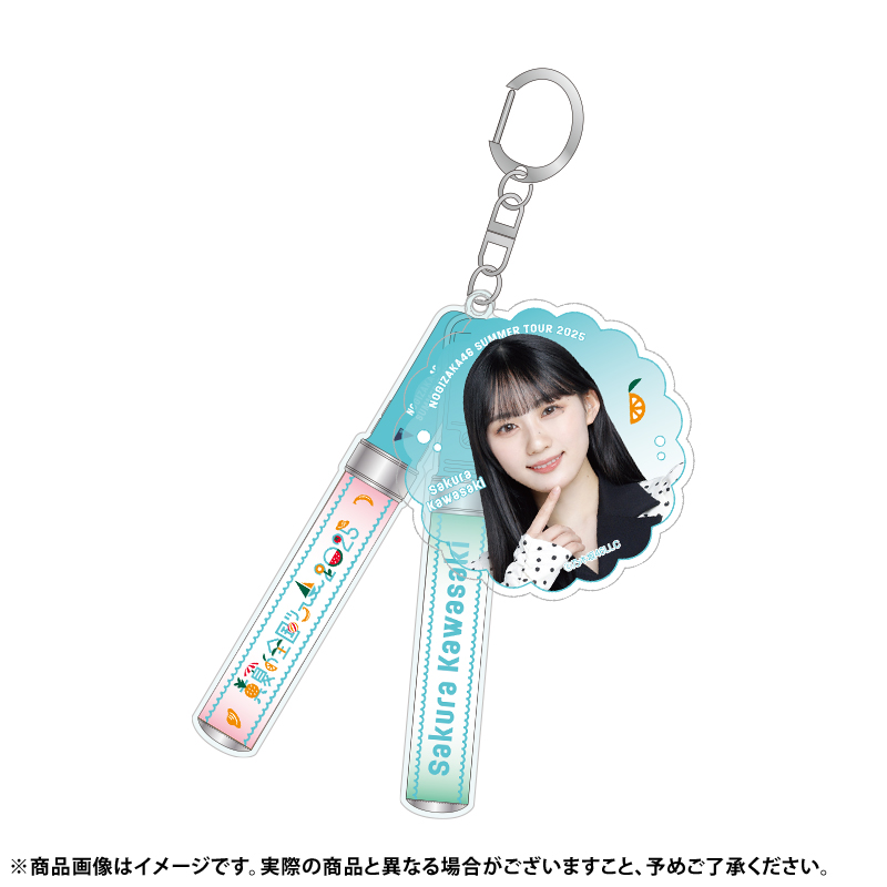 乃木坂46オフィシャルグッズ【公式】 on X: 