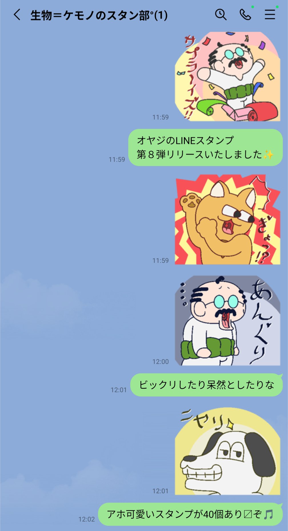 たろじろさん確認ページ tarojiro(たろじろ)🍩NFT (@tar0jir) / X