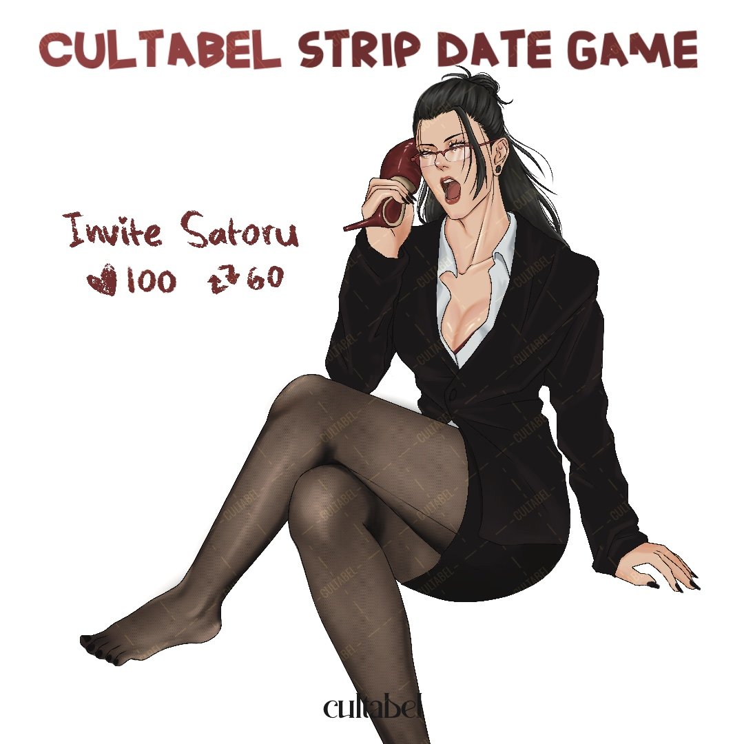 Fem Professor Suguru is bored and missing her girlfriend! Help her get her spicy date going♡

#wlw #夏油傑 #GetoSuguru