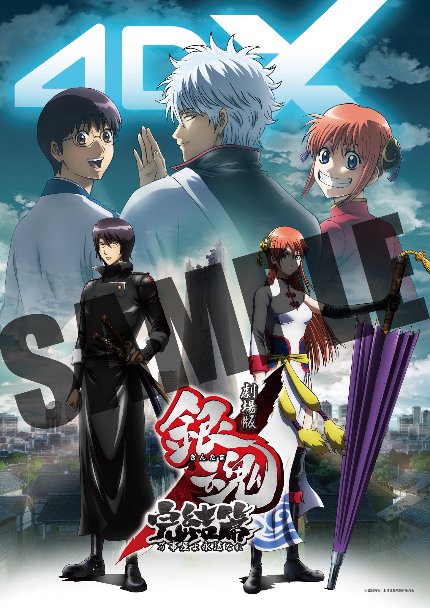 SPYAIR グッズ ポーチ ポスカ MOMIKEN イヤーカフ ミツツキ SPYAIR MOMIKEN MITSUTSUKI イヤーカフ - メルカリ