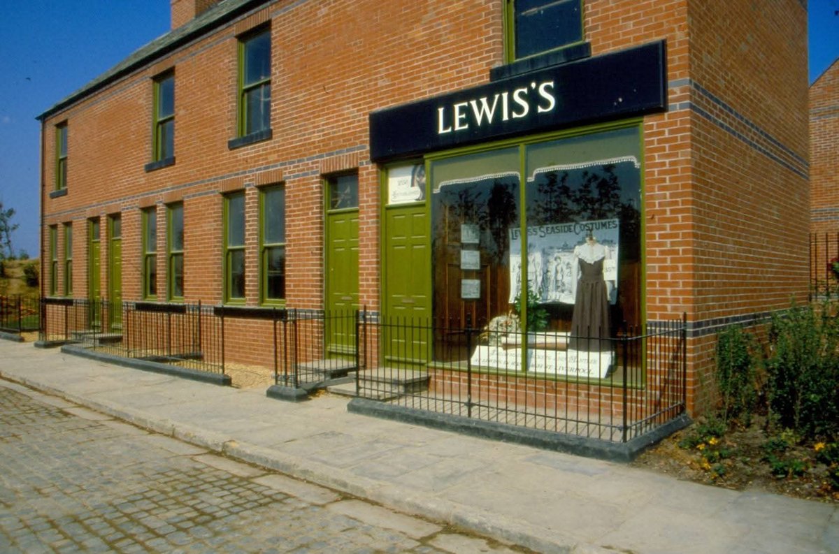 The Liverpool International Garden Festival 1984
Pictures by John Morgan