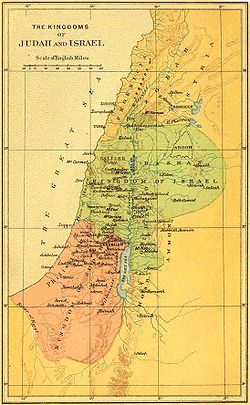 La palabra "Israel" aparece más de 2500 veces en la Biblia. Se encuentra en el Antiguo y Nuevo Testamento, es más frecuente en el Antiguo.
La palabra Palestina, no aparece en la Biblia en referencia a la tierra que hoy conocemos como Palestina.
Israel aparece  en Génesis 32.28