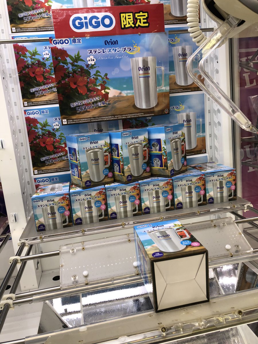 超特価⭐️早い者勝ち‼️ラジャス⭐️イオンチャンネル（シルバーのみ）❣️⭐️⭐️⭐️ ラスパティーンTG NEO - SALT WATER 海釣り｜JACKALL