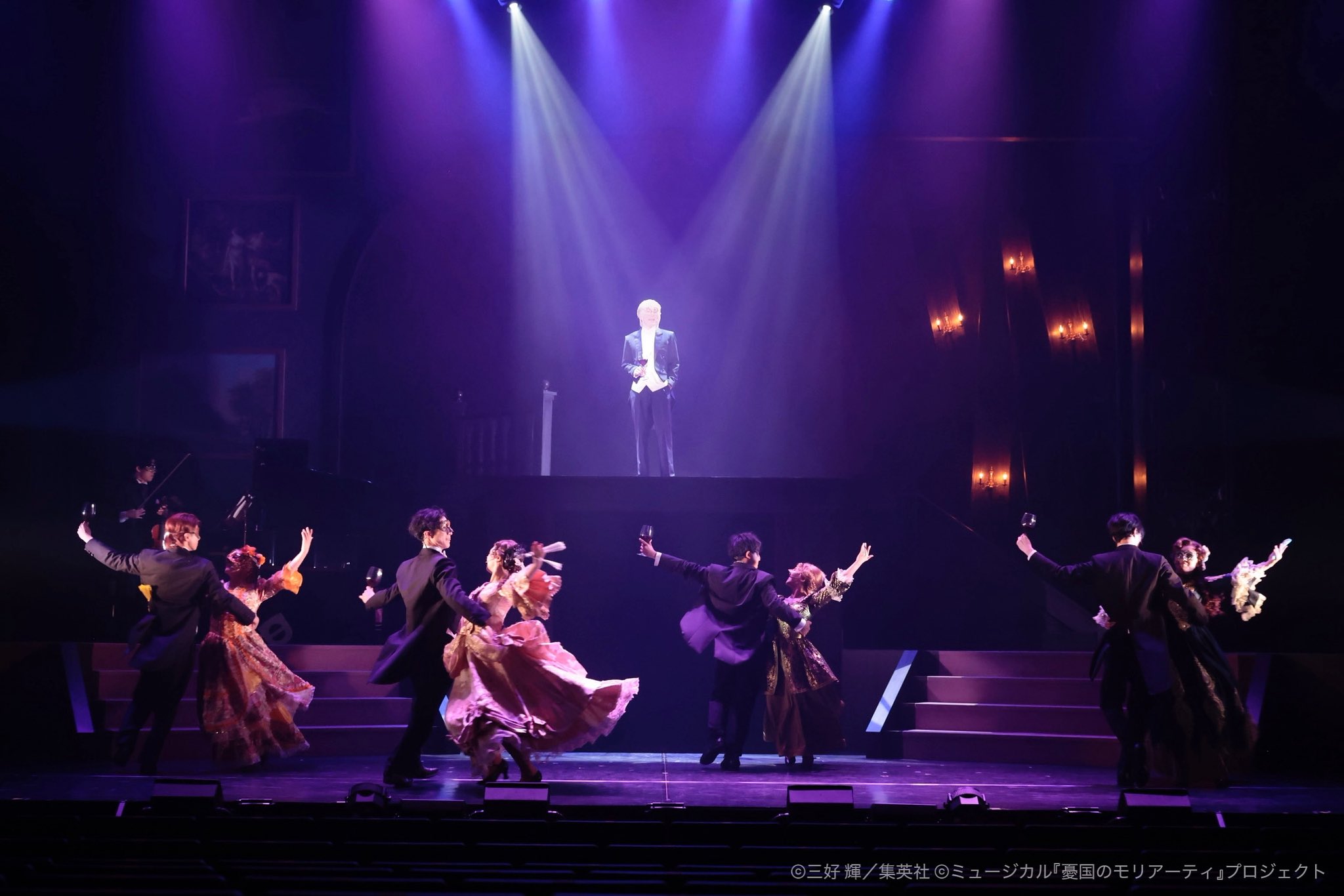 Amazon.co.jp: ミュージカル『憂国のモリアーティ』コンサート