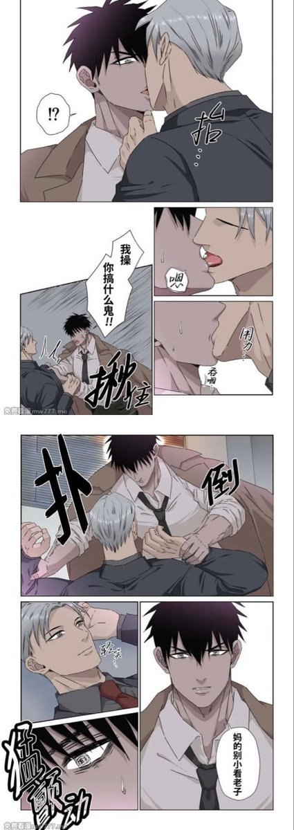 全球最大的成人漫画动漫网站,上万部漫画供您观看

韩漫落地页:  download.18qin001.top/?code=YQS6

BL落地页:  bl.18se001.top/?code=YQS6

Gay动漫: gmd8.cc/TOWGG_135

禁漫天堂：   wpt28.com

51动漫：       wvt28.com

哪吒禁漫：    wpt27.com