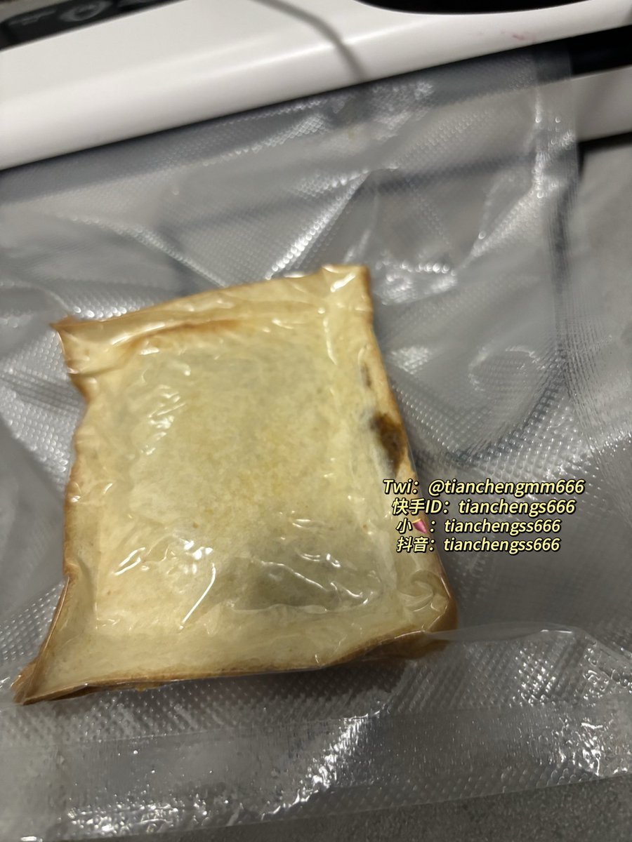 粉丝定制❗❗❗
特地前一天晚上吃了玉米🌽

喜欢原味🧦或者定制视频📷仔细阅读👇🏻
私信口令或者扫码过门槛🚪，购物可抵扣
唯一小号<a href="/tianchengmm777/">女王甜橙🍊</a> 反差日常
#原味 #定制 #调教 #妈妈 #丝袜 #汗脚 #臭袜子