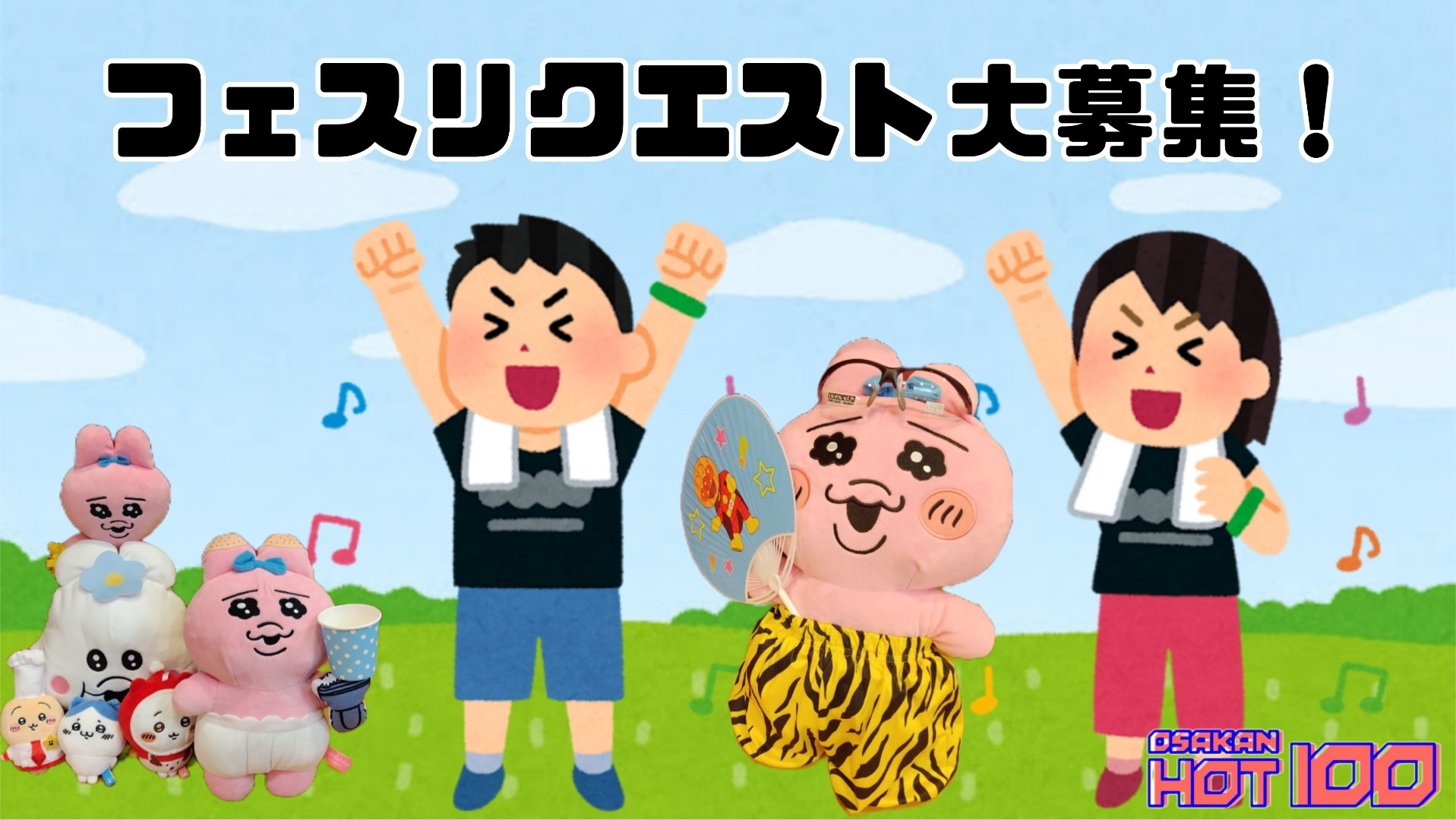 かぷさいしん🪞 on X: 