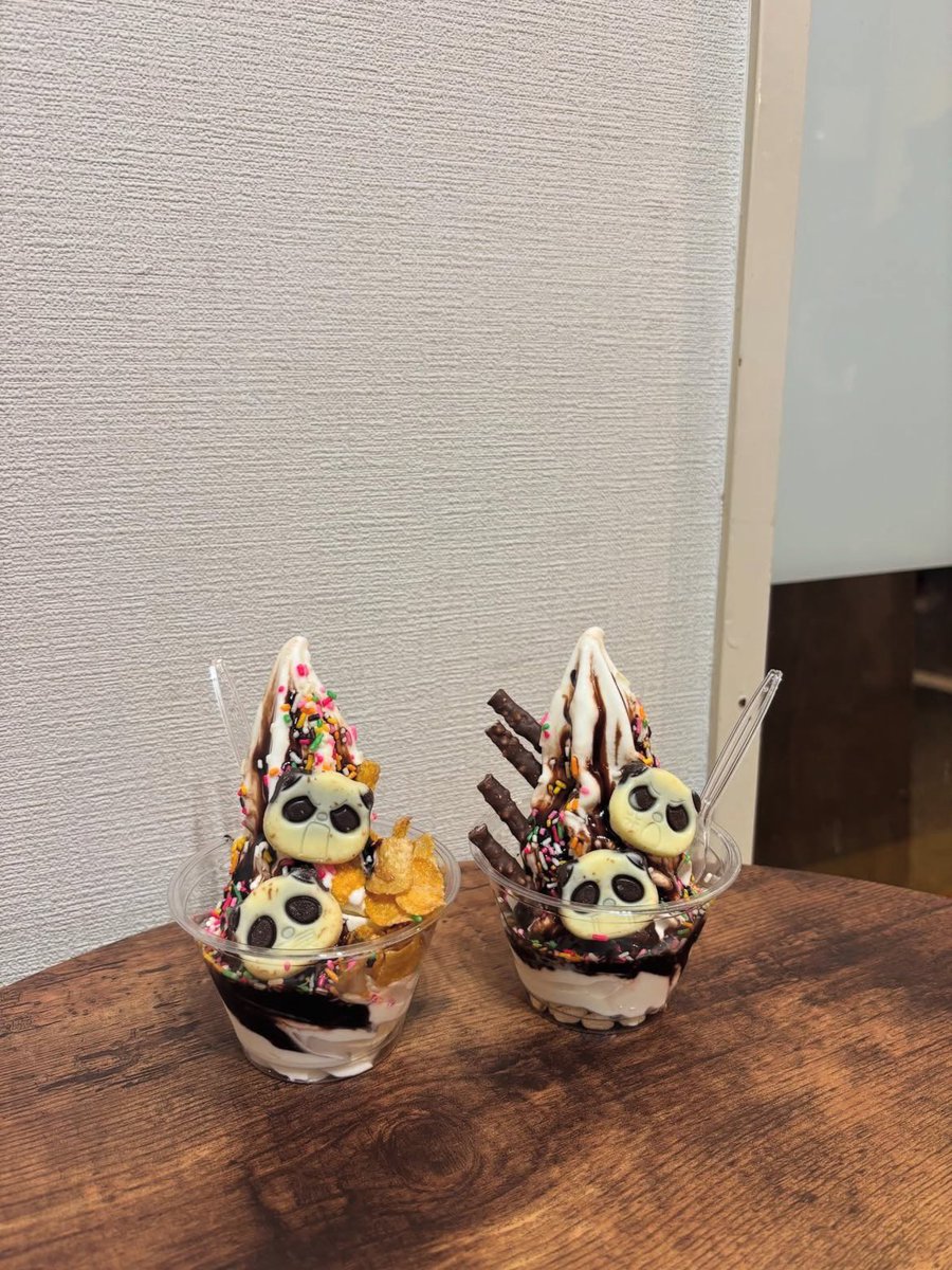 Халуун байна шүү 😋🥰