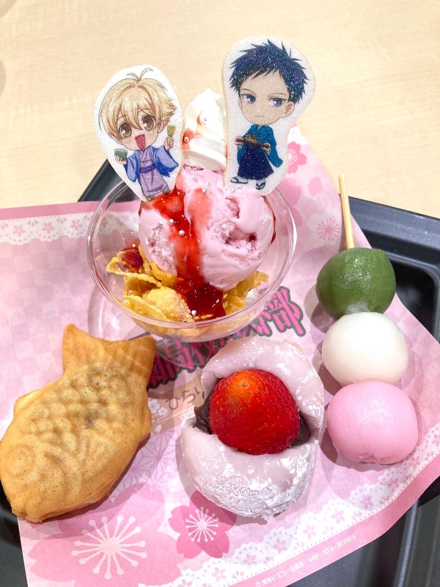 ✼••┈┈┈┈┈┈┈┈┈┈┈┈┈┈••✼ 『#桜蘭高校ホスト部』 ひらり