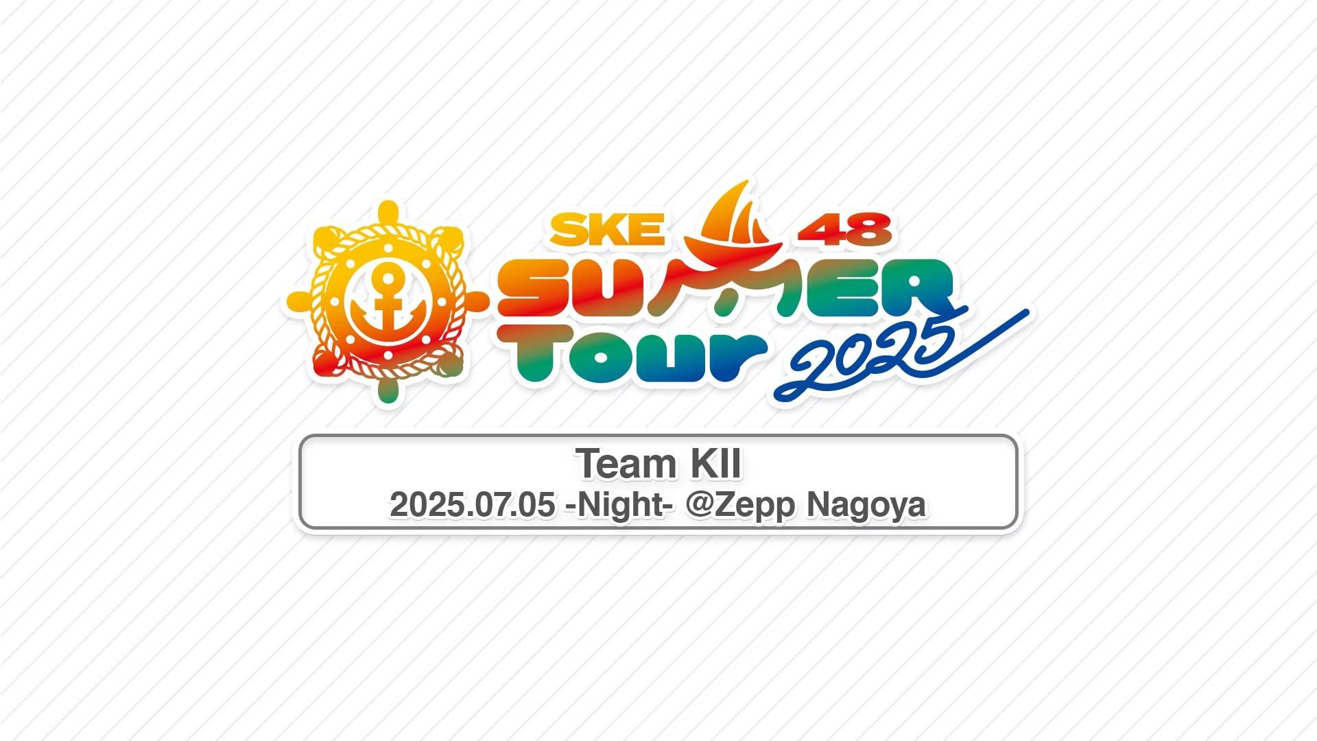 SKE48 全国ツアー 千葉県文化会館 生写真 研究生 2種コンプ 検)革命の丘 SKE48 全国ツアー 千葉県文化会館 生写真 研究生 2種コンプ 検