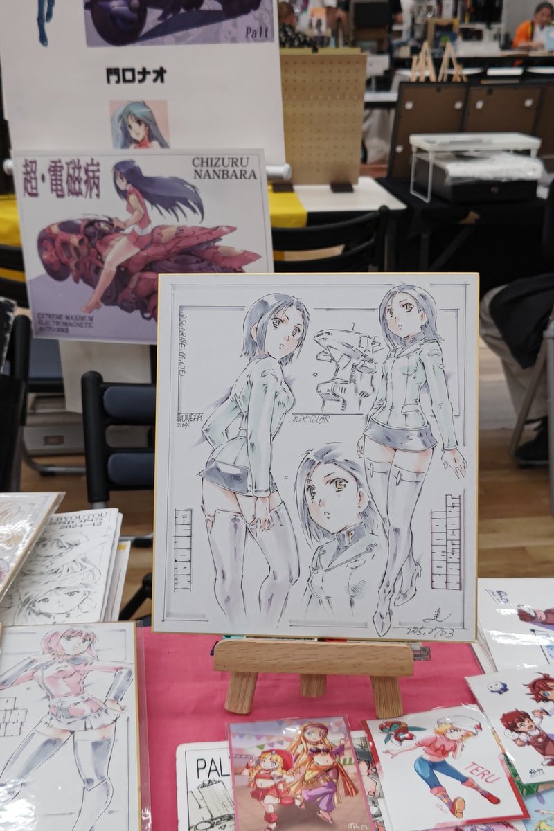 門口ナオ2/16 東2こ03aなおなお (@naonaonao789) on Twitter photo 