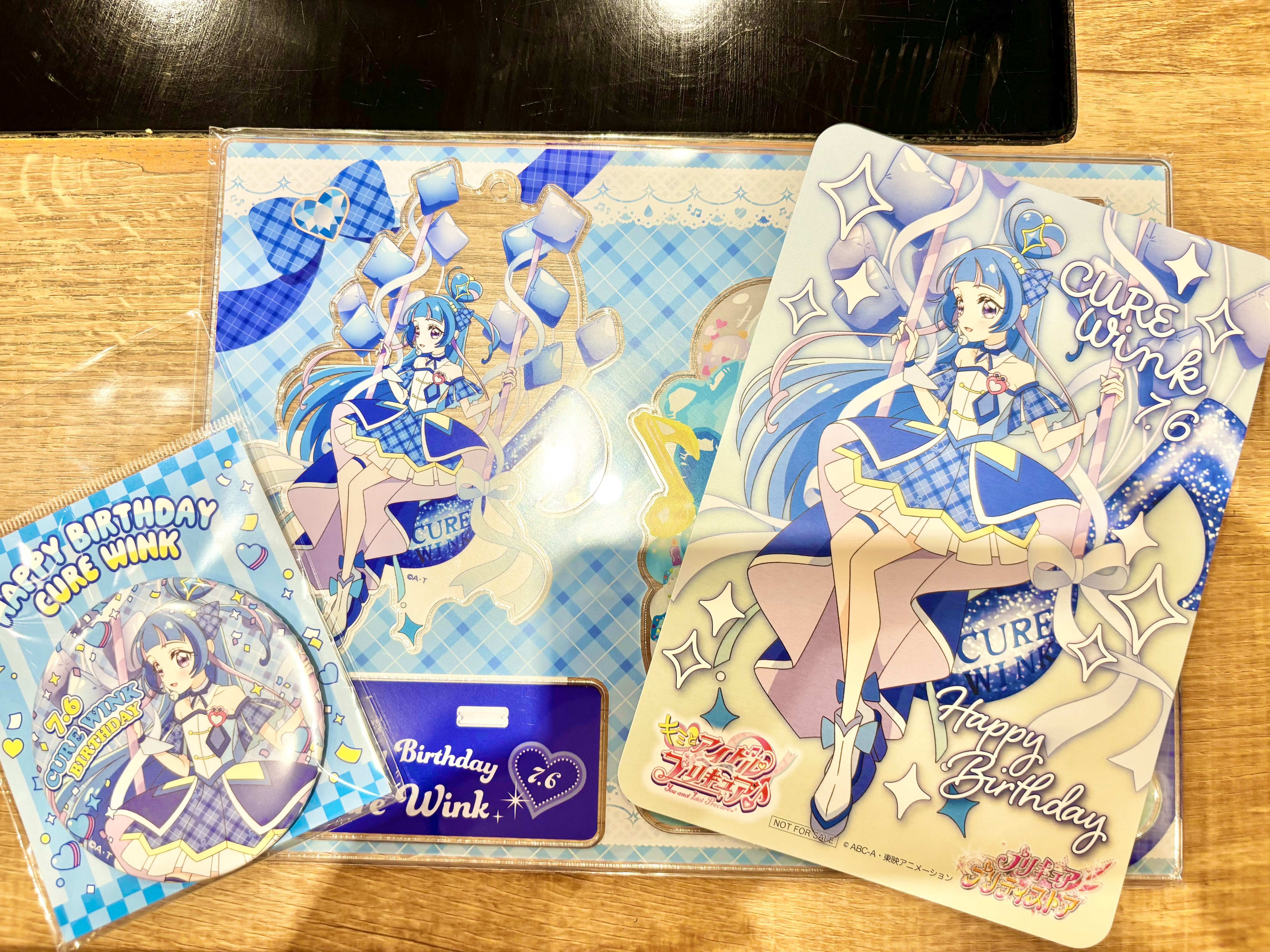にゃぬ様専用 キュアウィンクS - メルカリ