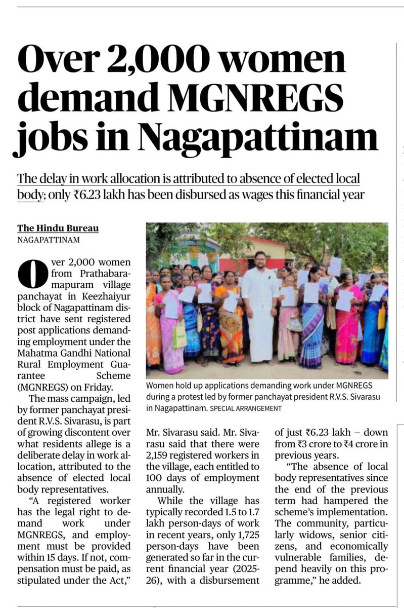thannatchi's tweet photo. நாகப்பட்டினம் மாவட்டம், பிரதாபராமபுரம் ஊராட்சியில், கடந்த காலாண்டில் பெரும்பாலானோருக்கு நூறு நாள் வேலைத் திட்டத்தின் கீழ் வேலை கிடைக்கவில்லை. எனவே, 2000 க்கும் மேற்பட்ட பெண்கள், சட்டப்பட்டி NREGS வேலையின்மைப் படி கேட்டும், உடனடியாக வேலை வழங்கவும் அரசைக் கோரும் செய்தி. https://t.co/UsCqKKlnnE