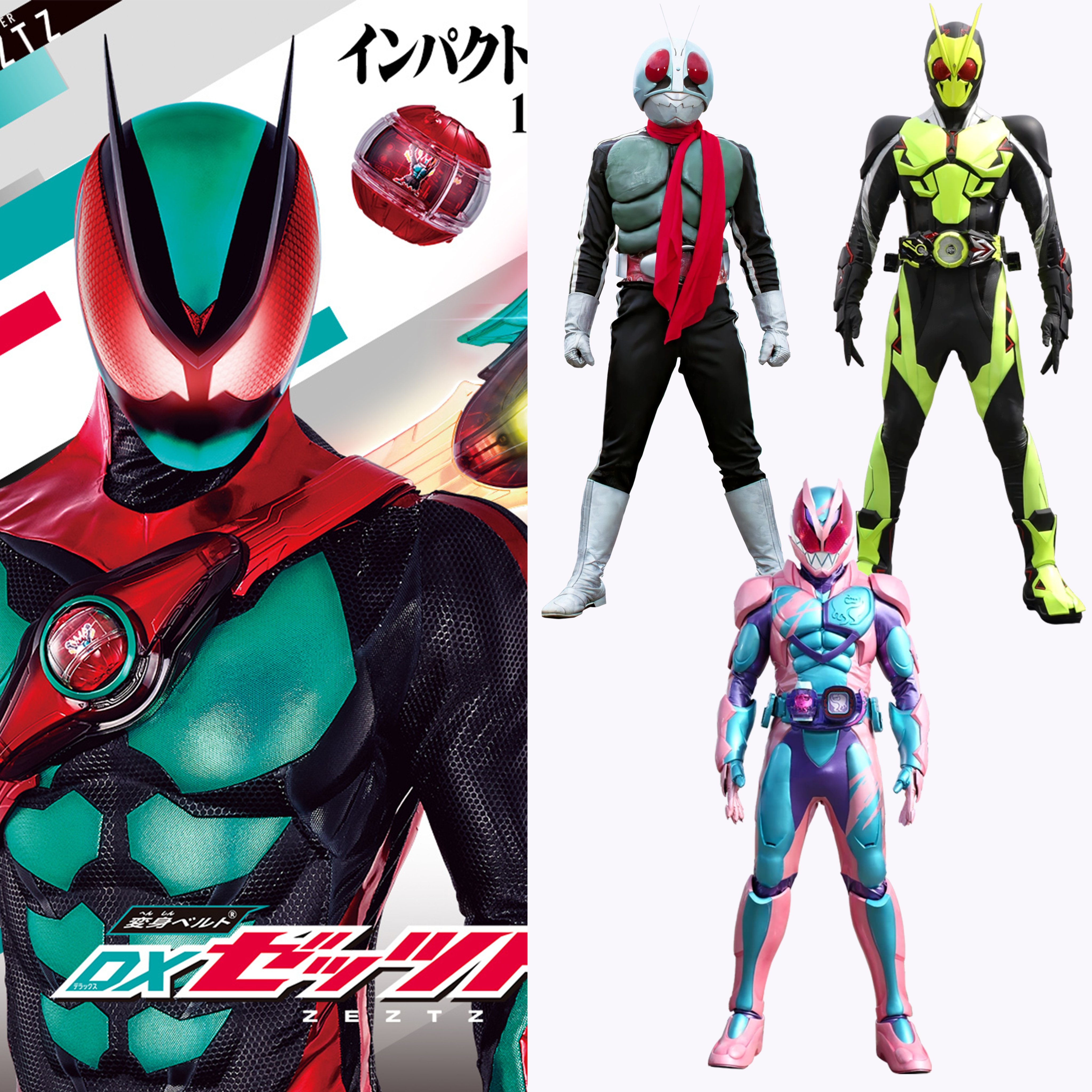 ジャギ 仮面 Amazon.com: TAMASHII NATIONS Bandai S.H. Figuarts Masked