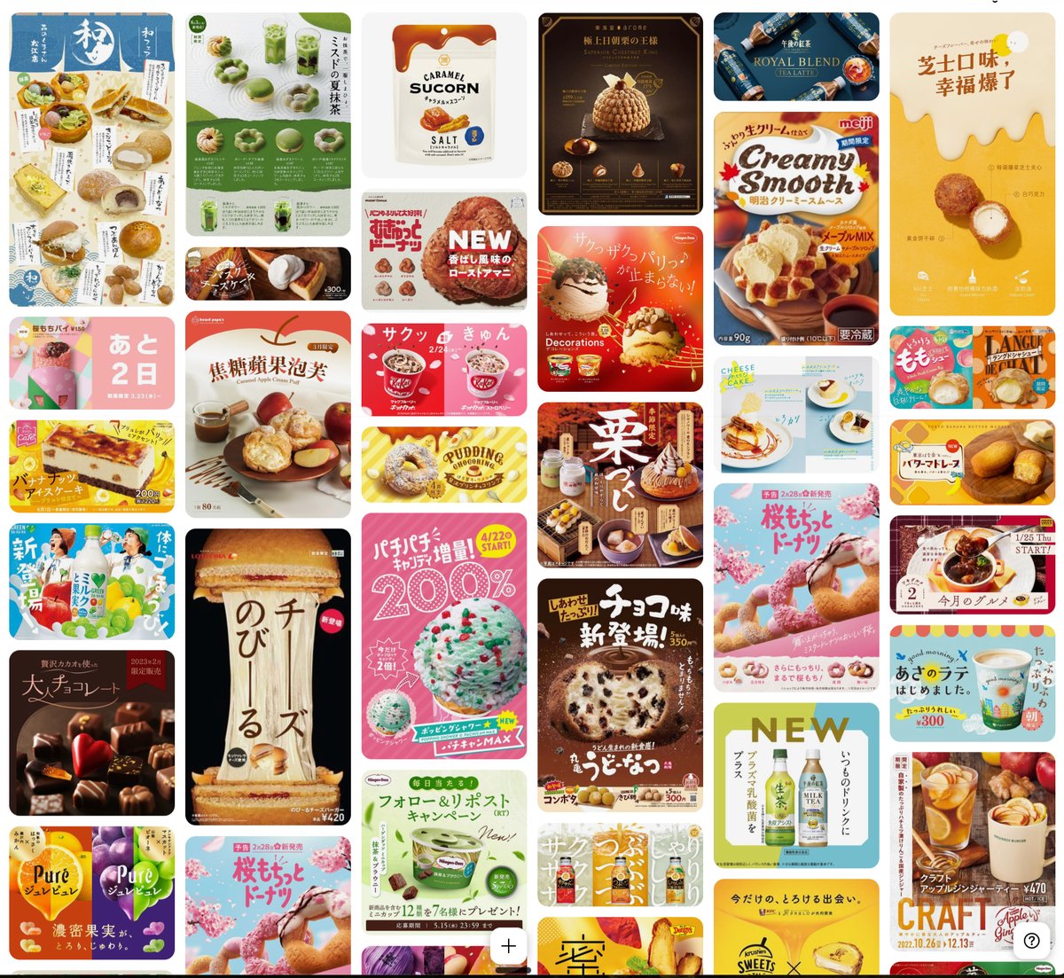 コンドウハルキ｜Harukaze tweet media