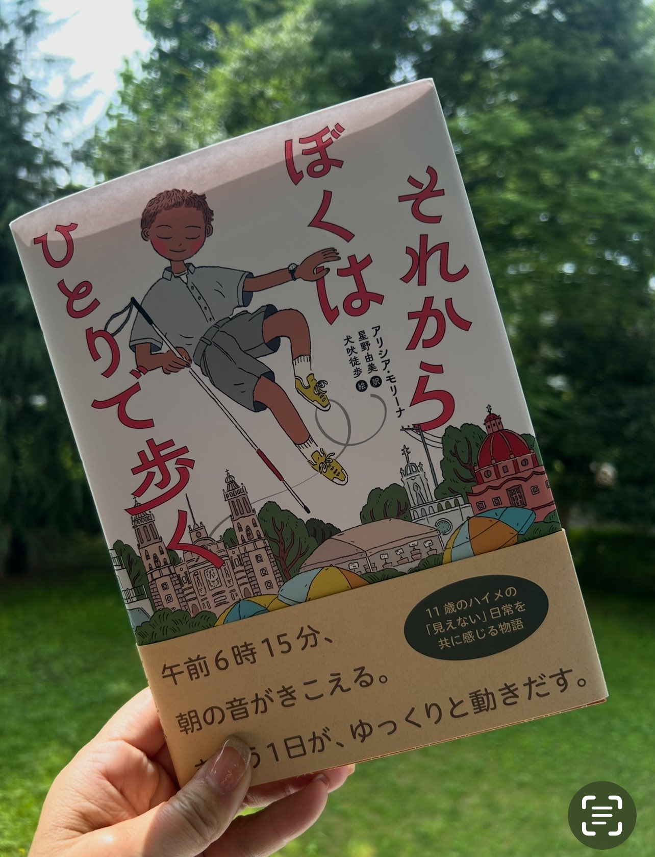 福音館•ほるぷ出版　絵本65冊　まとめ売り① 福音館•ほるぷ出版 絵本65冊 まとめ売り① - メルカリ