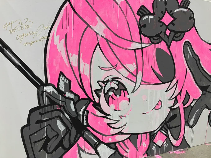 手伝ってもらいながら完全撤収しました 気にかけてくれた皆様ありがとうございました! 片付けてる間も写真や snsを聞いてくれる人もいた 嬉しくて、早く元気に戻ってまた絵を描きたい 今は安静にします! また次のイベントで会おうね #デザインフェスタ61