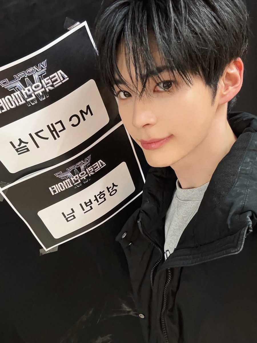 hanbinsv's tweet photo. ⠀ ⠀ ⠀ ️ ️ ⠀ ️
Grateful to stand as an MC where every word holds weight, and every moment is a chance to speak and lead with passion.
⠀ ⠀ ⠀ ️ ️ ⠀ ️ https://t.co/pxWuoyIoxA