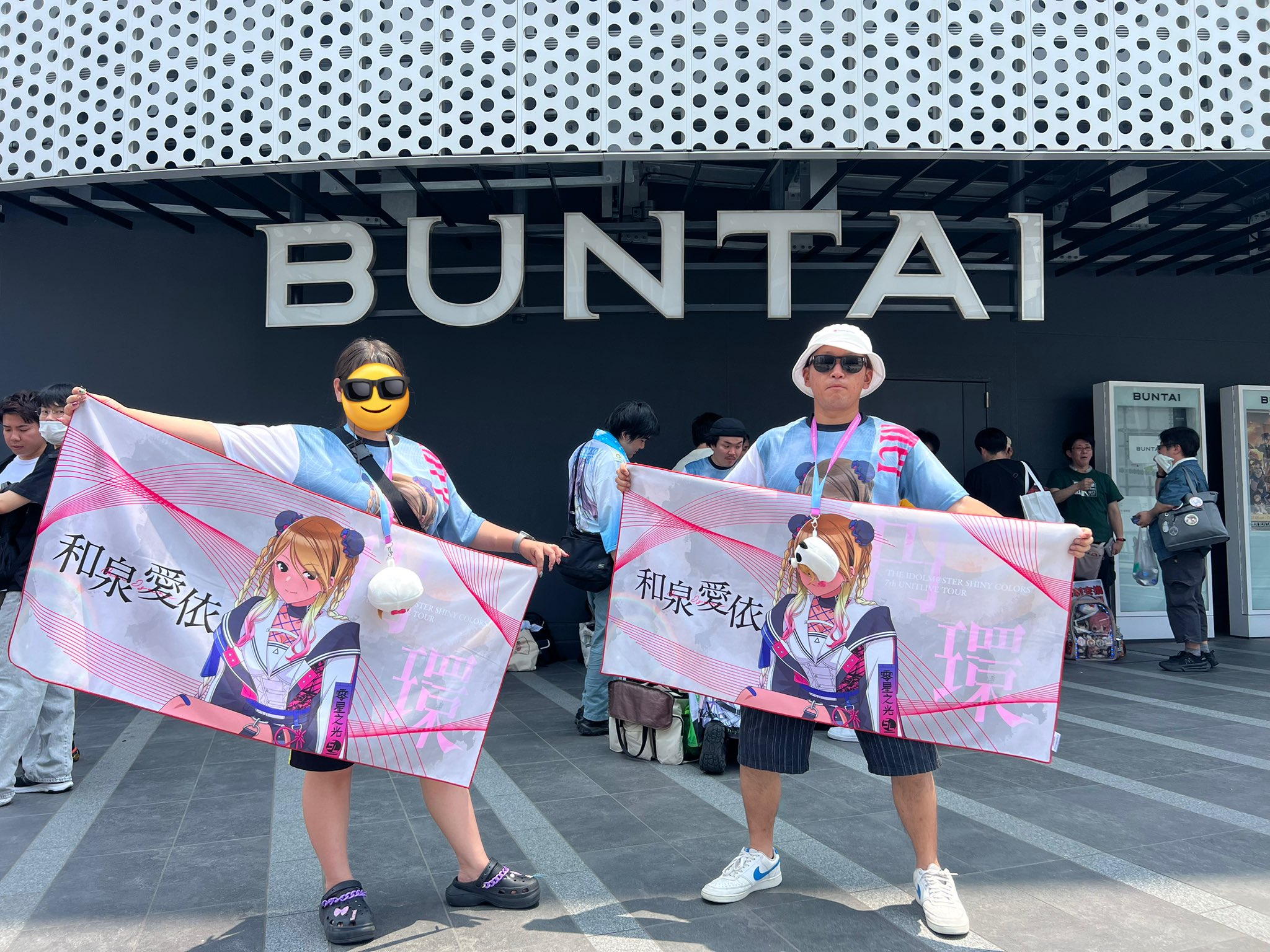 【最安値に挑戦】 Posts X / (@Take_it_Easy_76) 写真屋のおじさん by replies with その他