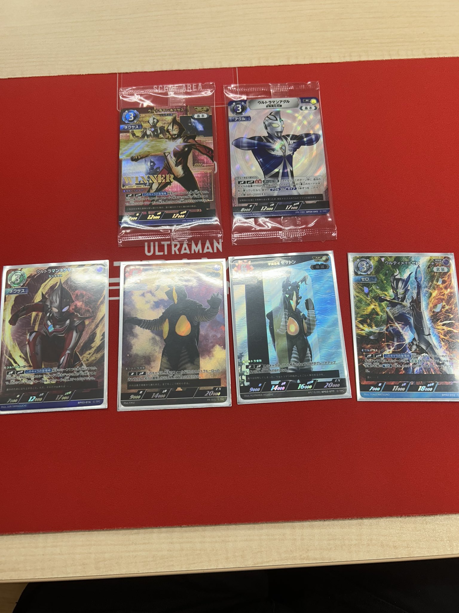 ウルトラマンネクサス WINNERプロモ ギャラクシーカップ ギャラクシーカップ ウルトラマンネクサス WINNER 優勝プロモ