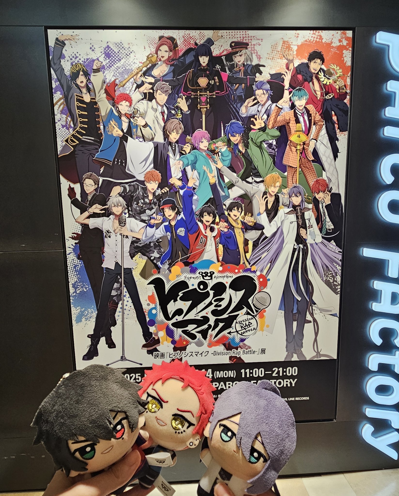 wink 8cm CDセット さよならだけどさよならじゃない 淋しい
