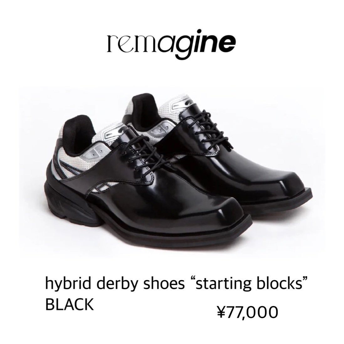 THE MUSIC DAY 2025 🧡向井康二 衣装 (SHOES) remagine #SnowMan