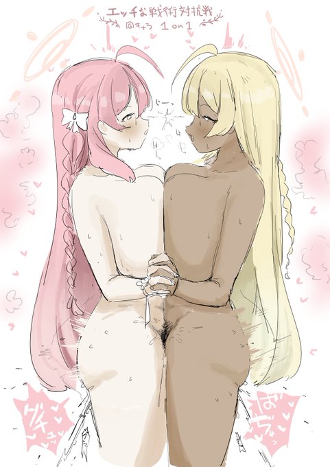 ใใใใใฎใฐใฃใๆใใฆใใฎใงๆตฆๅใๅฅฝใใชใฎใๆตฆๅใงใใใซๆใใพใใฃใฆใใใใงใใใญใใใใกใใใซใชใฃใฆใใฎใใใใใชใ