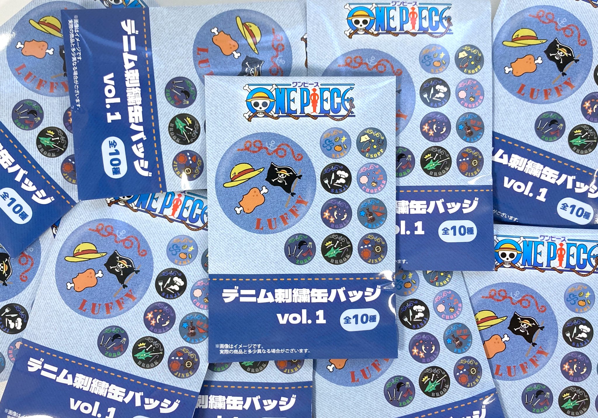 ワンピース　デニム刺繍缶バッジ　vol.1 麦わらストア　6個セット ワンピース デニム刺繍缶バッジ vol.1 麦わらストア 6個セット