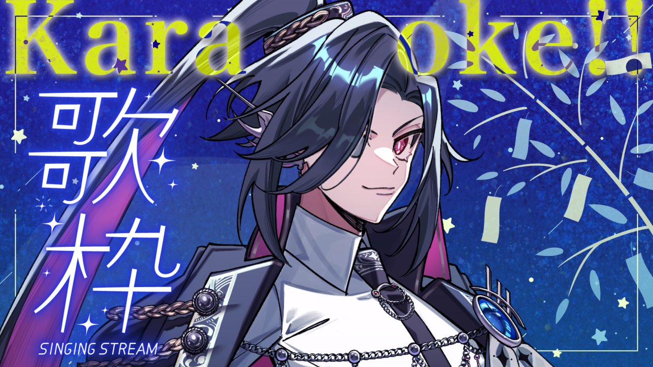 終焉ラスト🚀🧬Vtuber+Vsinger on X: 