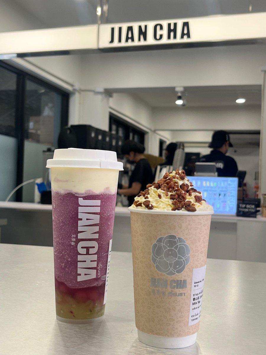 taneeeeeelll's tweet photo. Jian Cha 
#CoffeeLover #jiancha https://t.co/aQDhpqHnnN
