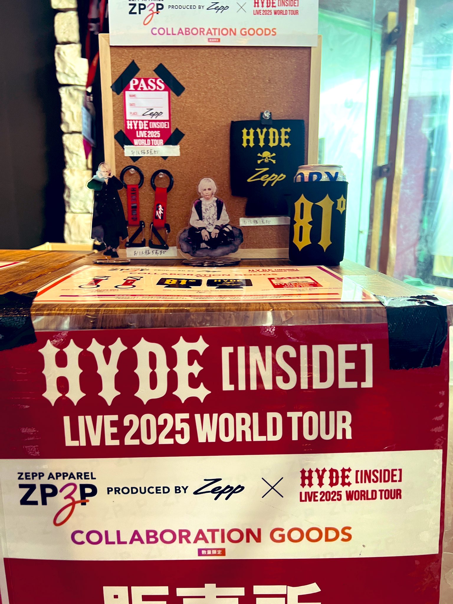 Zepp札幌 (Zepp Sapporo) on X: 