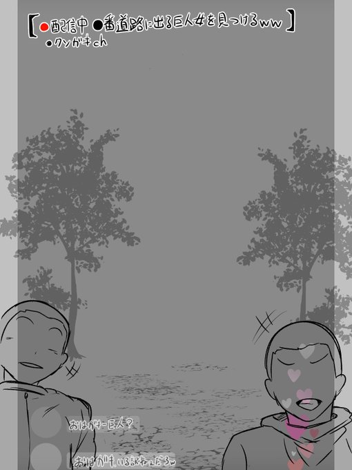 ใ็ช้่ทฏใซ็พใใใใซใกในใใฑใขใณ๐ป๐ป๐ป