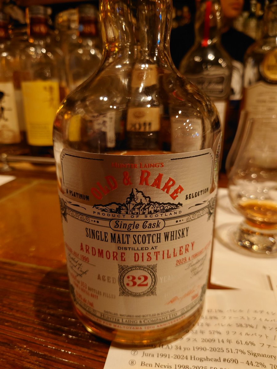 Kyoto Fine Wine and Spirits (@KyotoFine) / X