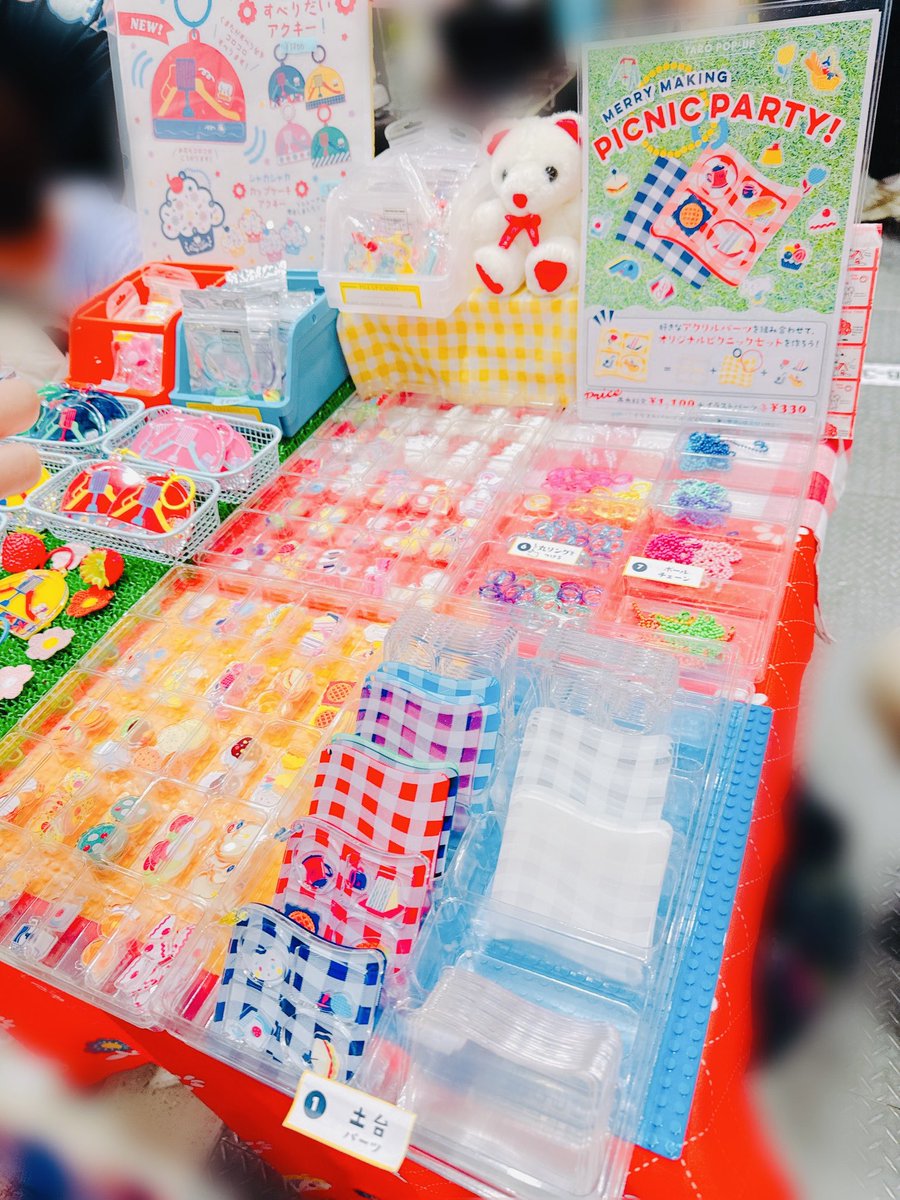 お待たせしました…！
カスタムアクキースタートしてます！