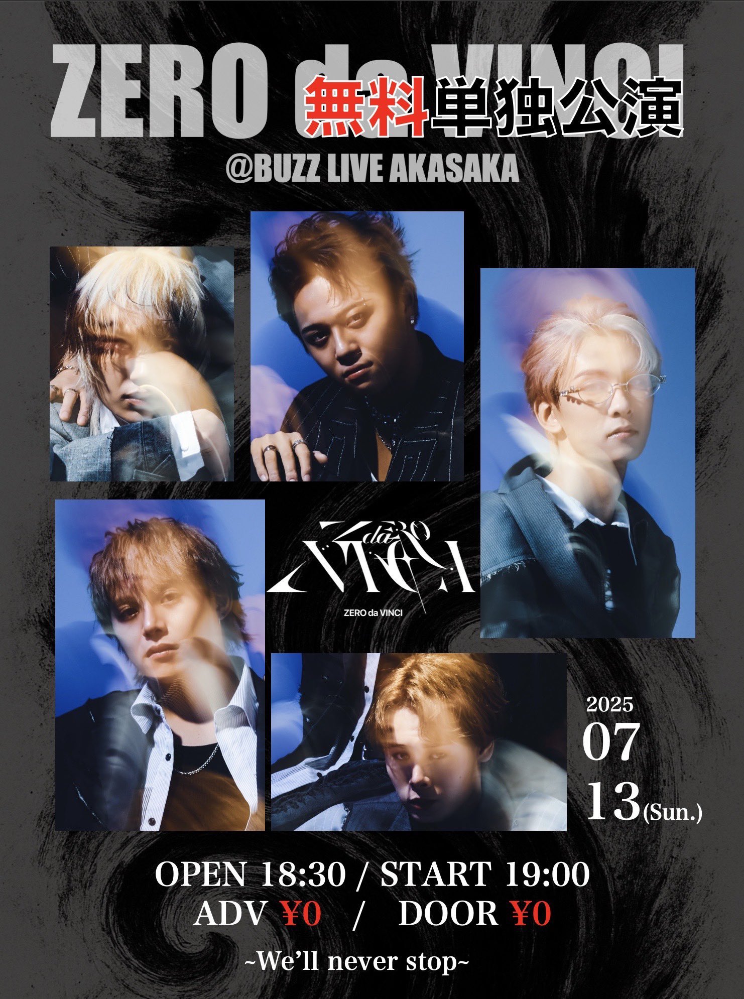 BUZZ（J－Pop）／『バズ、ライブ！（BUZZ LIVE