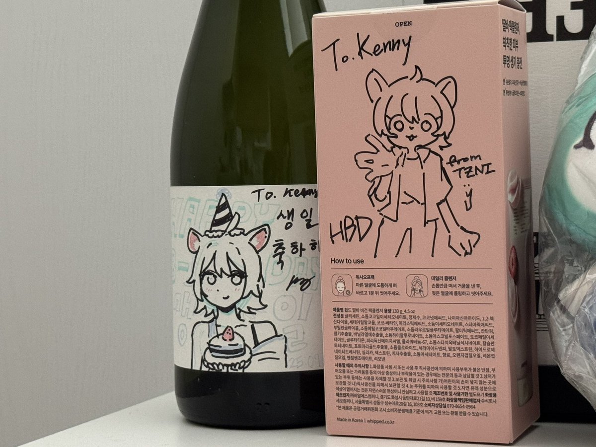 kennyoungx's tweet image. All sweet meaningful birthday gifts i received today !!
Absolutely the most epic birthday party ever with the most talented, nice and cool friends i’m really grateful for, words can’t describe how much all this and my friends mean to me