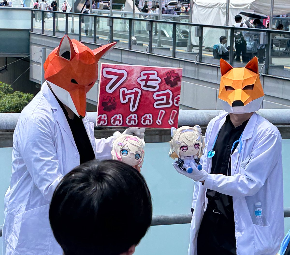 R_Suzune1218's tweet image. SSAでもフワモコにブチギレる医院長
#超ゲマズ2_day2