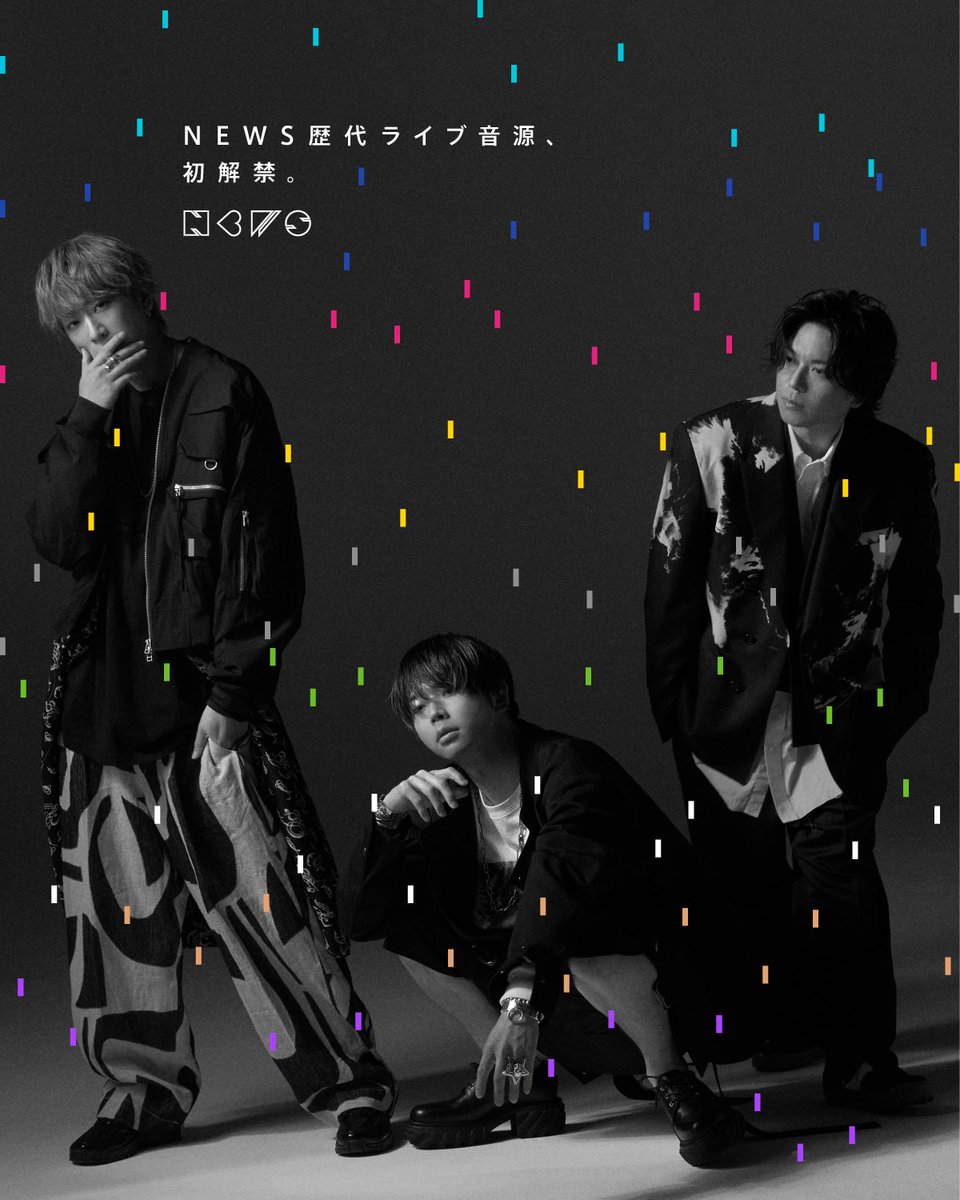 NEWS 20th Anniversary LIVE 2023 in TOKYO DOME BEST HIT