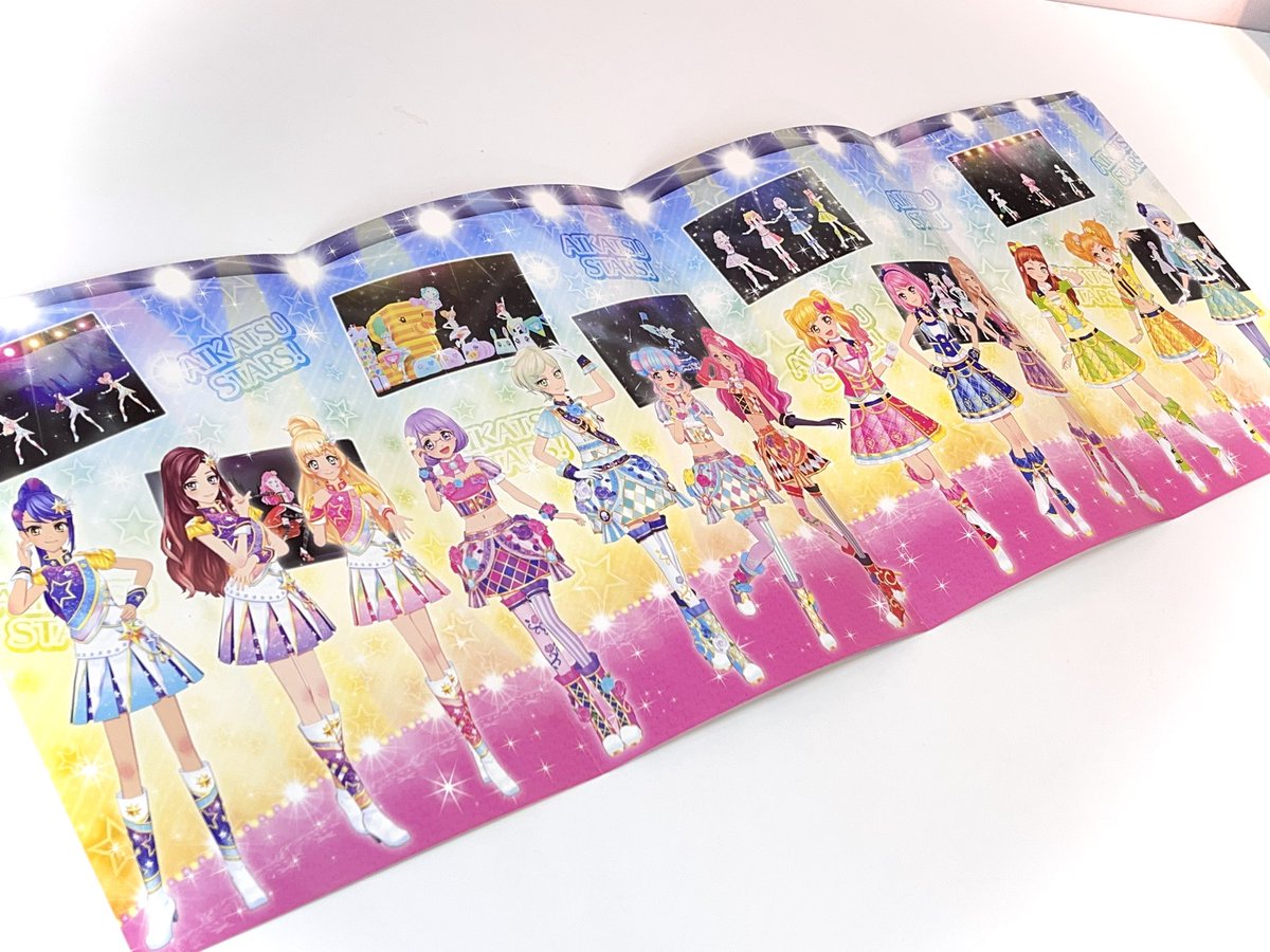 アイカツスターズ ヴィーナスアーク制服 上下セット 双葉アリア 騎咲