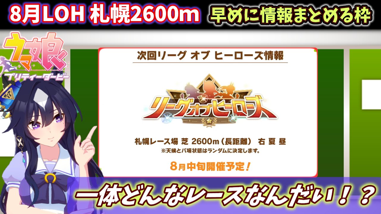 ゲームキャラクター Aki ストリートファイター6」，毒手と蛇拳で戦う新キャラクター