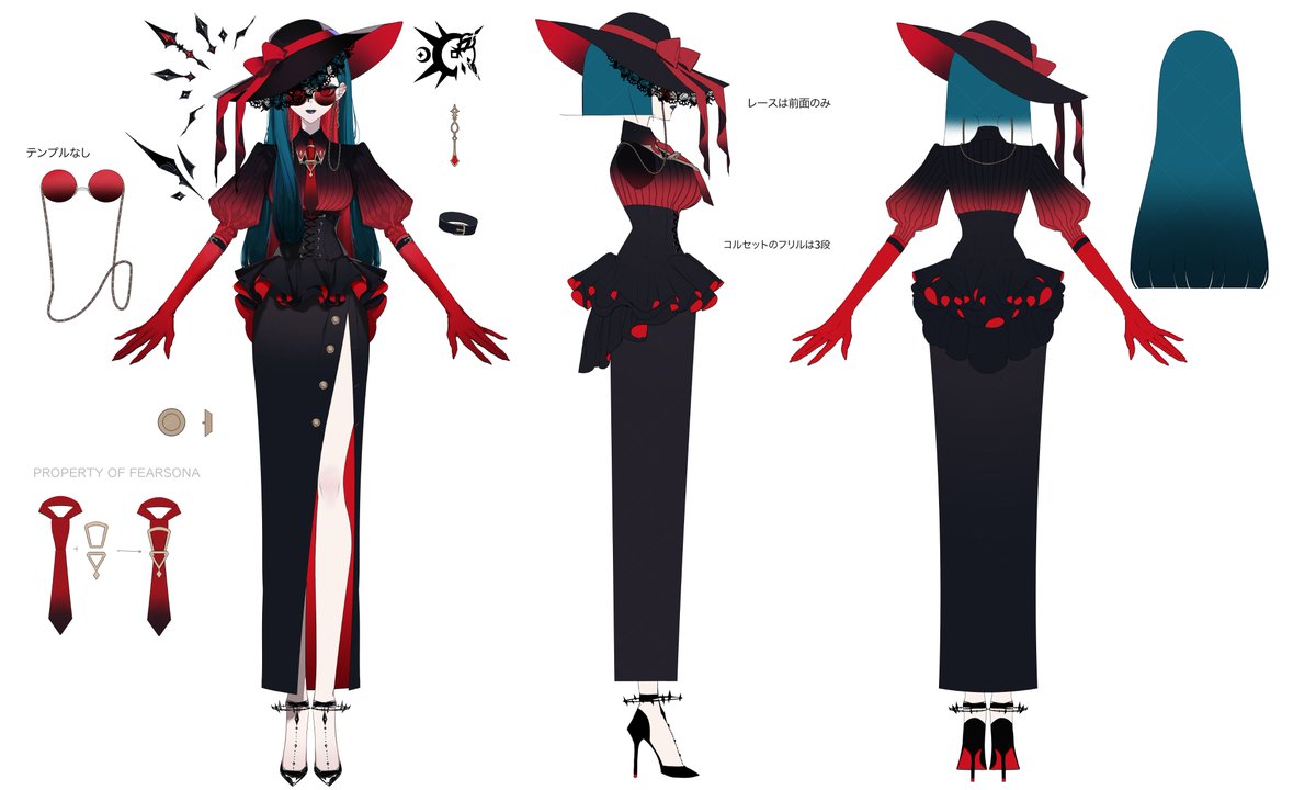 FEARSONAVT's tweet image. 🕵️✨VTuber Introduction & Official Ref Sheet!
Hi! I'm FearSona, your friendly neighborhood True Crime VTuber, here to give you full-body chills!
Design & Ref sheet by @comori22