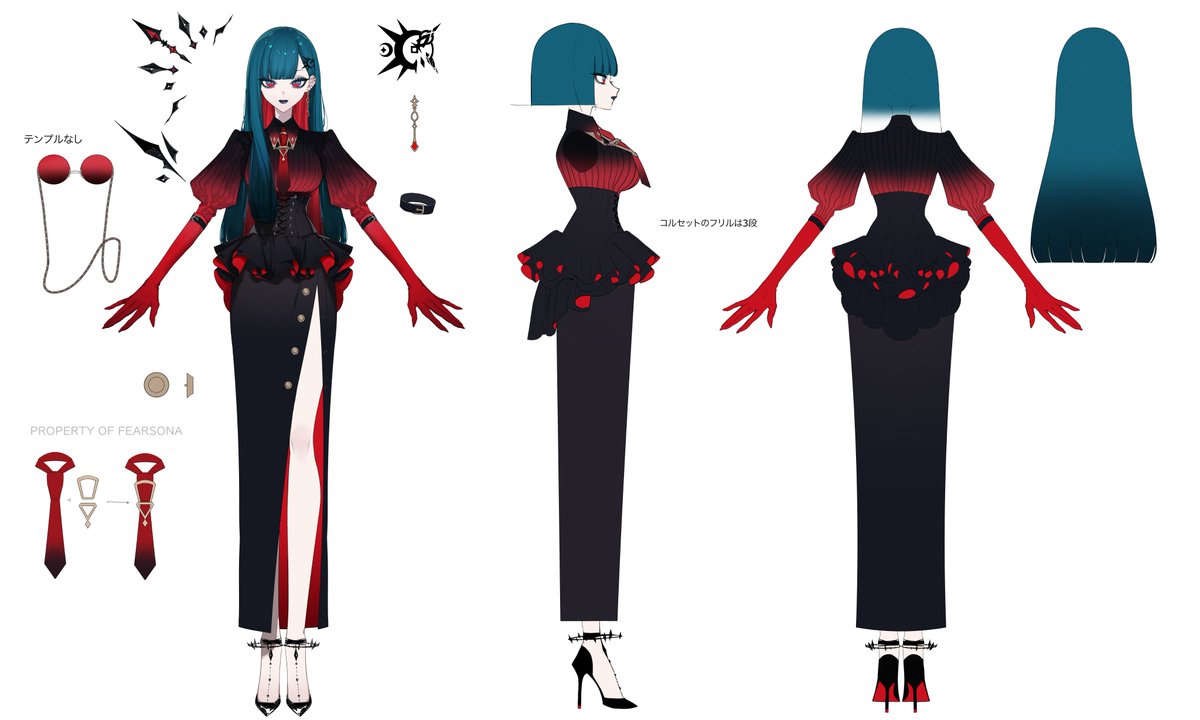 FEARSONAVT's tweet image. 🕵️✨VTuber Introduction & Official Ref Sheet!
Hi! I'm FearSona, your friendly neighborhood True Crime VTuber, here to give you full-body chills!
Design & Ref sheet by @comori22