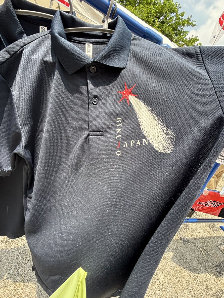 日本選手権】 #日本選手権満喫💡 ＼ 今大会で #東京2025世界陸上 日本