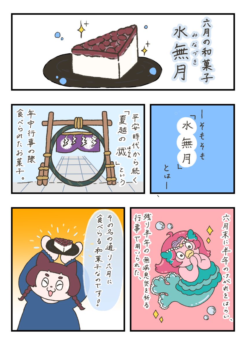 六月 新作入荷，定番 4664♪♪アディダス オリジナルス ZX FLUX W 25.5㎝