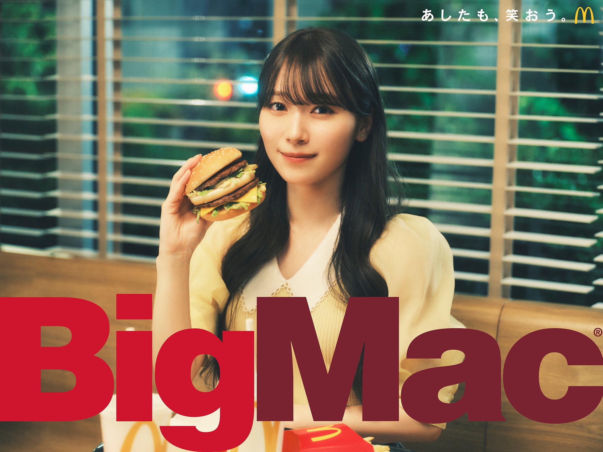 生産終了】【新せ界】 守屋麗奈 B2ポスター Amazon.co.jp