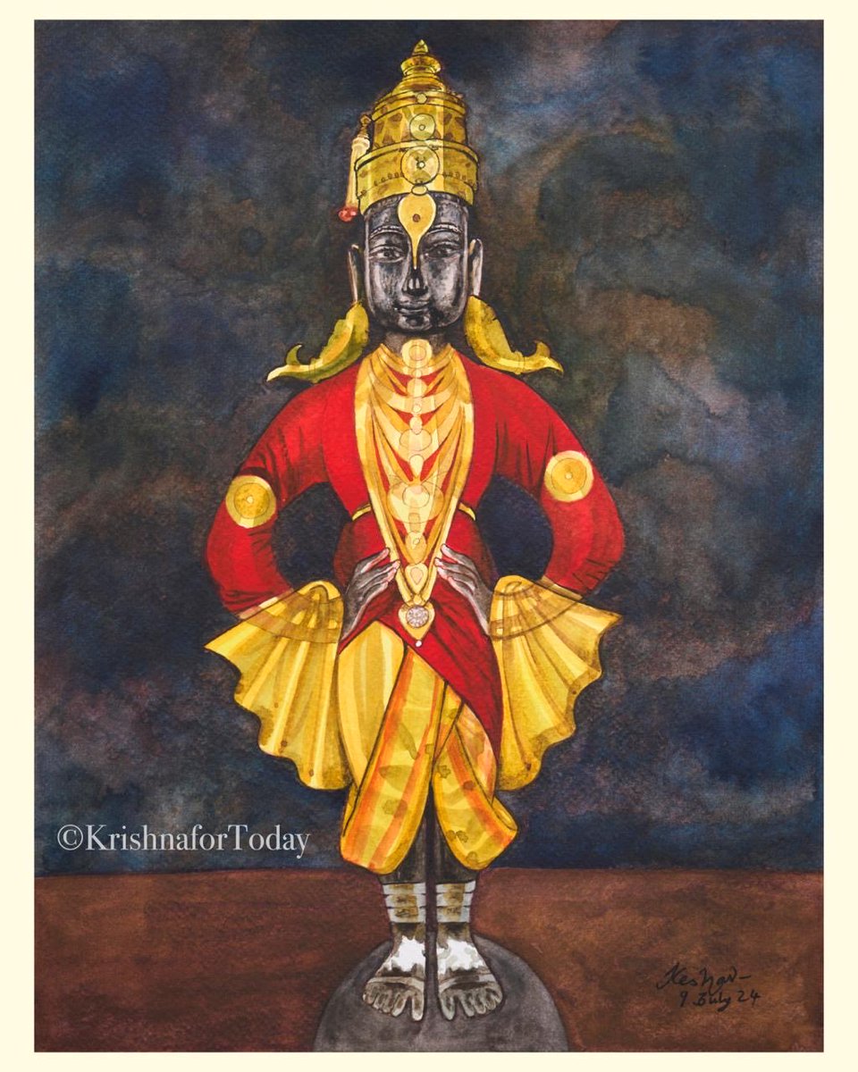 Jai Pundareeka Varada ! Hari Vittale🙏🙏 #Krishnafortoday