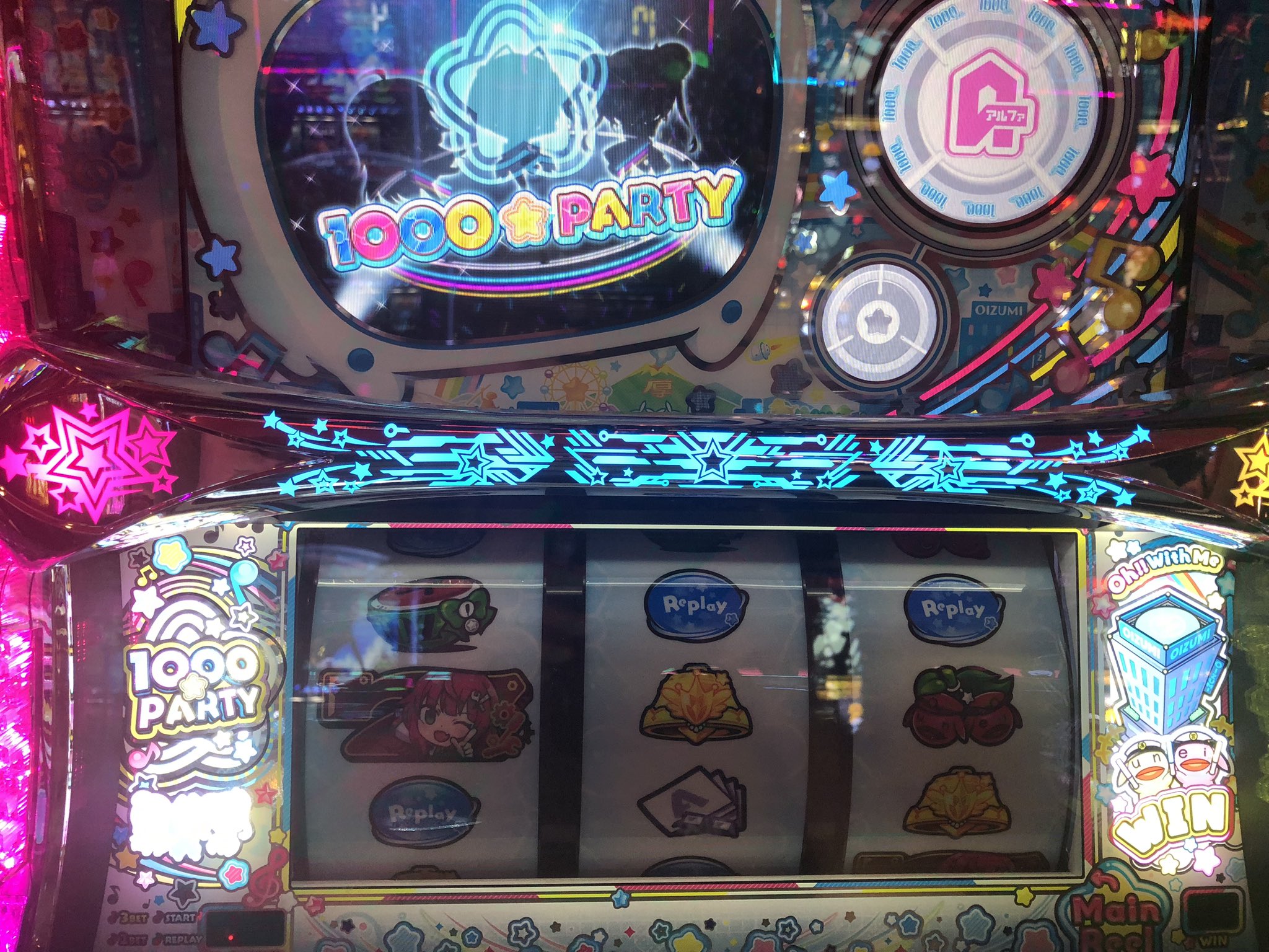 専用です☺︎9点まとめ venus-new-style_15910400
